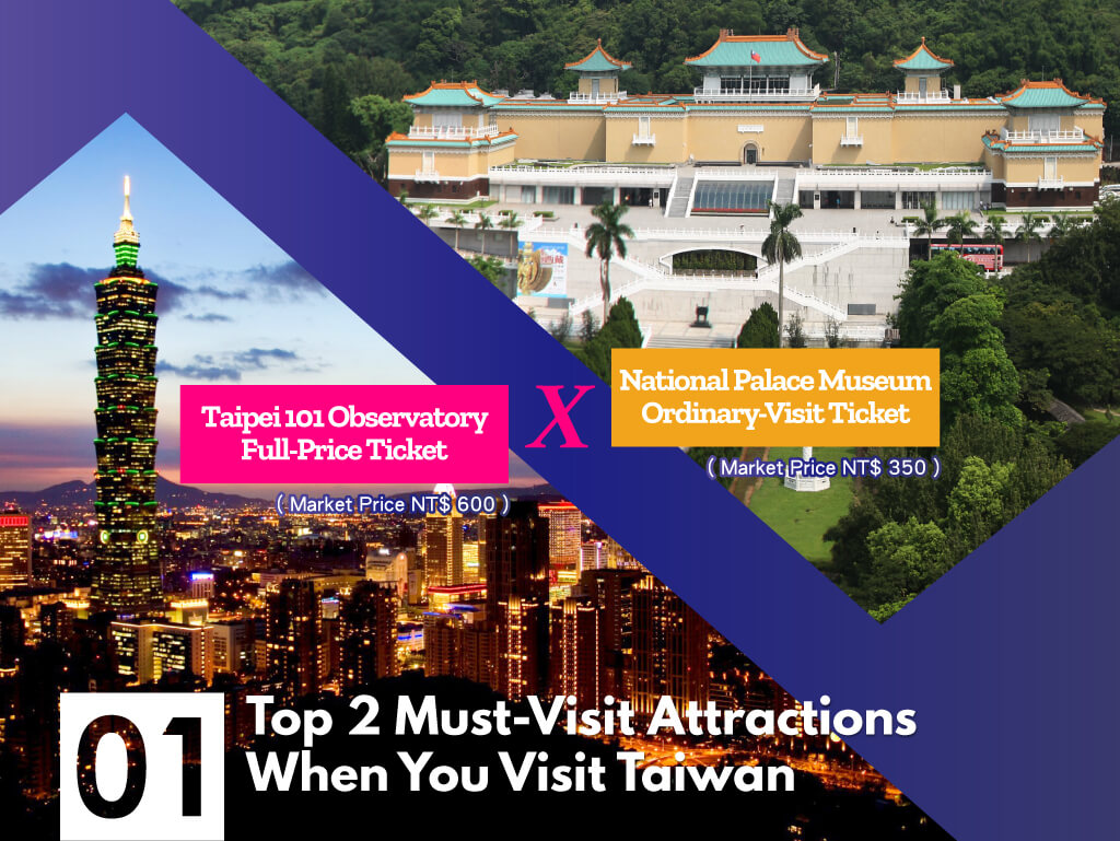 travel voucher taiwan